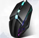 USB Wired Mouse, Ergonomic Design Gaming Mouse (1 Pc)